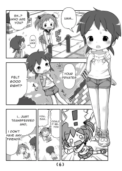 Page 7 of Onegai Yamenaide!! | Please Don't Stop!