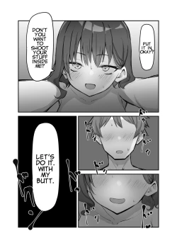 Page 200 of Imouto Series | Kisschan