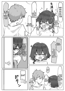 Page 20 of Imouto Series | Kisschan