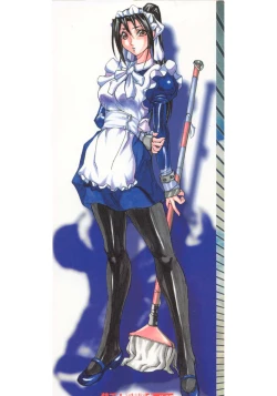 Page 175 of Ushigami-Hakase