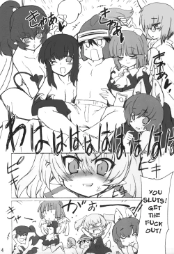 Page 4 of Usotsuki Yuusha to Tsundere Maou | The Lying Hero and the Tsundere Evil King