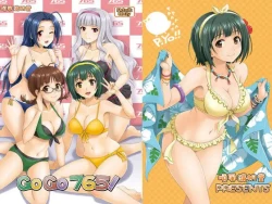 Page 113 of GOGO765!