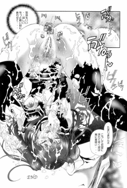 Page 10 of et cetera