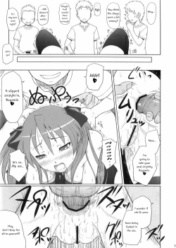 Page 10 of Kagamin wa Ore no Yome 2 | Kagamin is my Wife 2