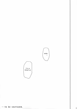 Page 16 of Kagamin wa Ore no Yome 2 | Kagamin is my Wife 2