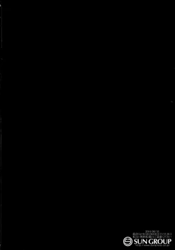 Page 20 of Memento mori