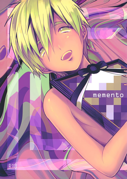 (Renai Shachuation) [Zekkou (Zenmoto)] Memento mori (Free!)