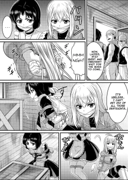 Page 18 of TSdressing Maid's Great Adventure Episode 1: 「Ways for breaking curse」