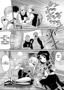 Page 21 of TSdressing Maid's Great Adventure Episode 1: 「Ways for breaking curse」