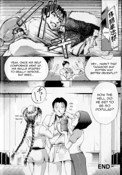 Page 16 of Fight! or Something…