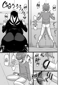 Page 8 of Amai Zange | A Cloying Confession