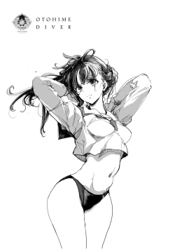 Page 36 of Otohime Diver 2 | 乙姬潛水士