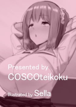 Page 26 of Aruhitotsuzen futanari wa bokki shitara shasei suru no ga atarimae no sekai ni nattara