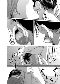 Page 103 of Tantei wa Zaiakukan to Tomo ni