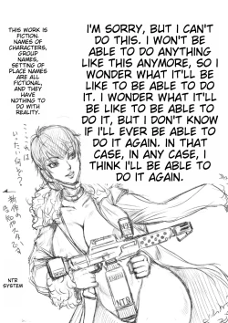 Page 147 of Akasuri Yubana no Chizuru-san Jo no Shou