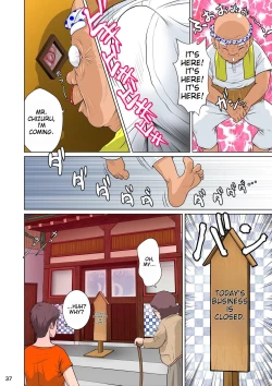 Page 39 of Akasuri Yubana no Chizuru-san Jo no Shou