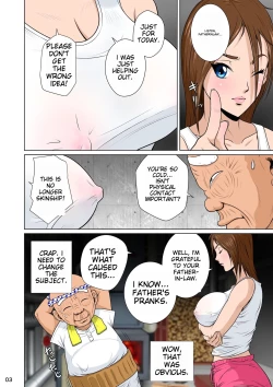 Page 54 of Akasuri Yubana no Chizuru-san Jo no Shou