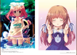 Page 31 of Kouguchimoto Artworks 01 - Shoujo Sanka