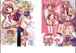 Page 34 of Kouguchimoto Artworks 01 - Shoujo Sanka