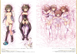 Page 6 of Kouguchimoto Artworks 01 - Shoujo Sanka