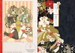 Page 13 of Tincle Twinkle Festival! Visual fan book "TINFESTAR!!"