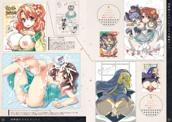 Page 17 of Tincle Twinkle Festival! Visual fan book "TINFESTAR!!"