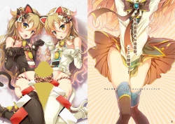 Page 2 of Tincle Twinkle Festival! Visual fan book "TINFESTAR!!"