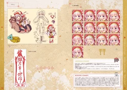 Page 36 of Tincle Twinkle Festival! Visual fan book "TINFESTAR!!"