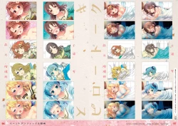 Page 49 of Tincle Twinkle Festival! Visual fan book "TINFESTAR!!"