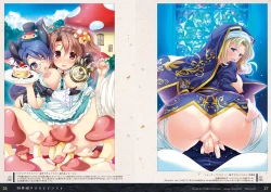 Page 67 of Tincle Twinkle Festival! Visual fan book "TINFESTAR!!"