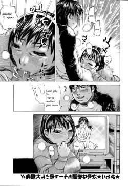 Page 19 of Agnes Cleans House