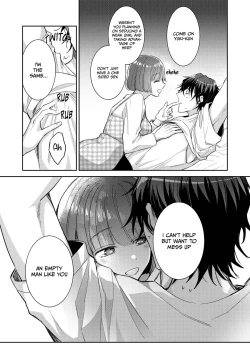 Page 13 of Nikushoku Danshi Yukikun