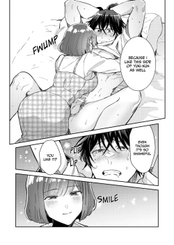 Page 27 of Nikushoku Danshi Yukikun