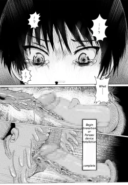 Page 5 of Sono Nakigoe o Kiku ga Yoi | Listen to those shrieks