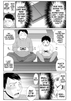 Page 22 of Tsuma o Shakkin no Tame ni Sashidashita Watashi no Ohanashi Ch.0104