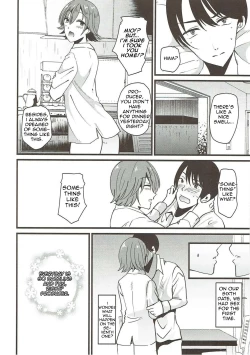 Page 21 of Dakara Boku wa Mio ga Suki 0 | That's why I love Mio 0