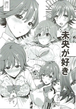 Page 24 of Dakara Boku wa Mio ga Suki 0 | That's why I love Mio 0