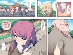 Page 30 of Rankou Onsen