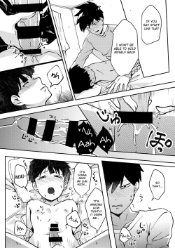 Page 16 of Anatashika Mienai | You're the only one I see