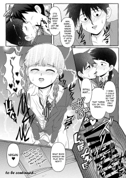 Page 24 of Anatashika Mienai | You're the only one I see