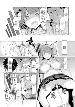 Page 186 of Imouto Kansatsu Nikki - The Record of Sex with My Sister