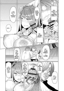 Page 18 of Imouto Kansatsu Nikki - The Record of Sex with My Sister