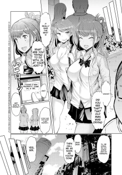 Page 69 of Imouto Kansatsu Nikki - The Record of Sex with My Sister