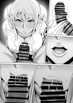 Page 83 of Seidorei Nami