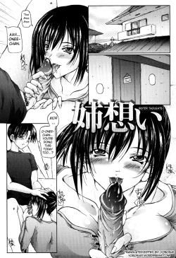 Page 171 of I Love Nee - I Love Sister