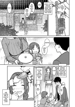 Page 29 of Tokunou Mama Milk