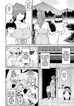 Page 6 of Tokunou Mama Milk
