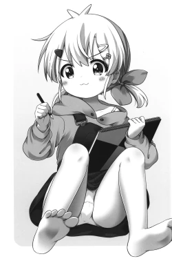 Page 2 of Chanto Kaiteru shi.