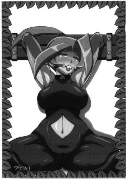 Page 8 of Akadama-ya Kouhou 18