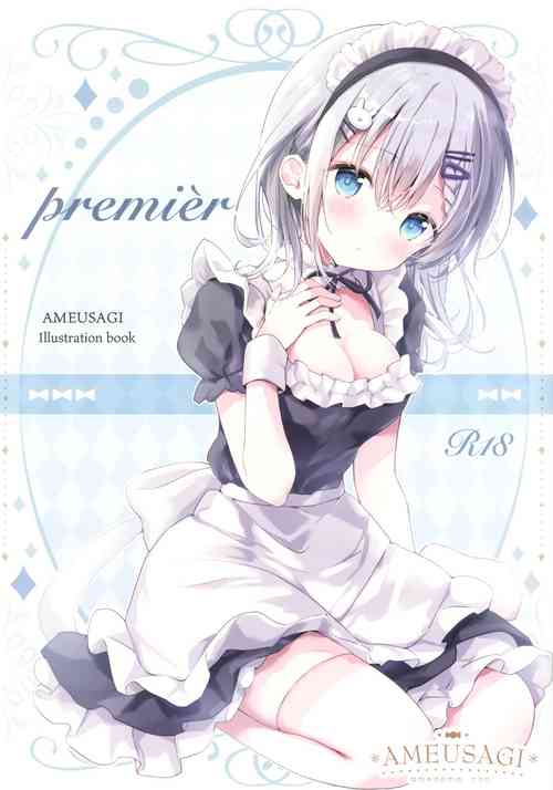 Download (COMITIA144) [Ame Usagi (Amedamacon)] -premier-